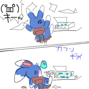 PIC_000108.jpg ( 22 KB ) by yC^[ʏ