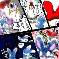 PIC_000067.jpg ( 69 KB ) by yC^[ʏ
